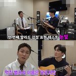 의외로 <b>케미</b> 좋은 저스디스&amp;적재