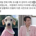 [드루와] <b>환승</b>연애 노래 왜케 좋냐