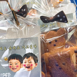 나이 때문에 <b>삼촌</b> 콘서트 못 간 아이돌 조카