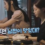 집안일 도와주라는 여동생 말에 발끈한 <b>중견</b>배우