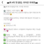 [모두드루와] 트레저 <b>윤재혁</b>