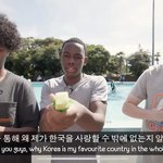 [<b>풀</b>햄보이즈] 애들아 근데