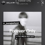 [NCT칠프] 뭐야 도영이 <b>인스스</b> 언제 올라옴