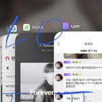 [NCT칠프] <b>타멤</b>프 인증