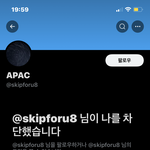 ㅋㅋㅋㅋㅋㅋ도리치지 인용 하나하나 <b>보나</b><b>봄</b>