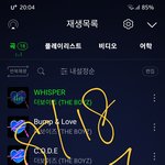 [더보이즈] 스밍<b>인증</b> 없는 글은 먹금해