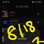 [더보이즈] 인가 <b>투표</b>인증❕