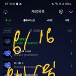 [더보이즈] 아니 근데 진짜 더비들