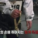 [풀햄보이즈] 대학 합격한 친구들아 선물 줄게