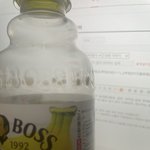 바나나 커피 <b>존맛</b>