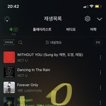 [NCT칠프] 알겠으니까 <b>파생</b>좀 그만