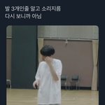 [NCT칠프] 아 <b>야발</b> 개욱김