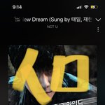 [NCT칠프] 나 스밍돌리면서 이 <b>노래</b> 처음 들었어…