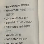 [댓글부탁해] 나 중3인데ㅈㅂ
