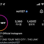 [NCT칠프] 드디어 이 <b>인장</b>도 안녕이다