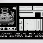 [NCT칠프] 보자마자 네<b>오존</b> 생각남