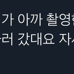 [NCT드림] 이거 전시회가서 <b>촬영</b>한건가?