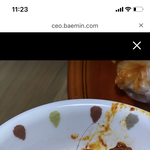 [이것좀봐줘] 여러분께 여쭙습니다 저는 아닌것같은데 머리카락으로...
