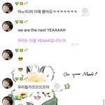 [NCT칠프] 우리칠 <b>가</b><b>보자</b> 진짜