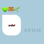 [NCT칠프] 아니 아이폰 <b>스포츠카</b> 임티