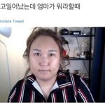 머리 안말리고 <b>자도</b> 괜찬겟지