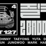 [NCT칠프] 냅다 <b>비명</b>지르눈중