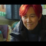 주변에서 본적 있는 이름 추반좀