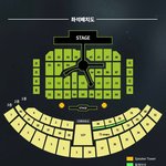 [NCT드림] 자리 추반좀..