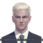 그림 <b>이</b> 정도면 개<b>잘</b>그리는 거냐