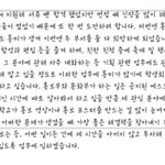 [댓글부탁해] 나 오늘 면접인데 도와줘ㅠㅠ