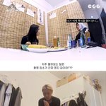 [댓글부탁해] 너네 차<b>쥐뿔</b> 촬영 장소 알았냐