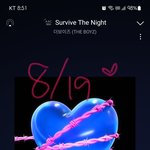 [더보이즈] 앨범 오고있데 오늘 <b>곤란</b>한데....