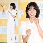 박은빈 우영우 <b>종영</b> 소감