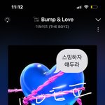 [더보이즈] 제발 1등 시켜<b>주자</b> ㅠ 더베이비 소원