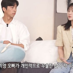 현실 한바다즈 같은 우영우 출연 배우들 에피소드