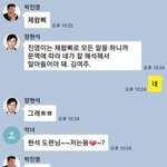 [댓글부탁해] 이사 간 재수생 판녀잇음?