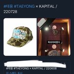 [NCT칠프] 이거 용이랑 <b>콜라보</b> 햇다는 뜻이야?