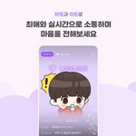 [NCT드림] 얘 런쥔이 <b>닮음</b>
