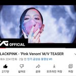 블핑 뮤비랑 티저 <b>인동</b> 1,2위 먹겠네 ㄷㄷㄷㄷ