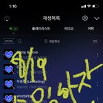 [더보이즈] 스밍스밍스밍