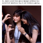 뉴진스 해린이 왜이렇게 고양이 같냐