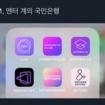 [NCT드림] 에스엠 목표 <b>국민</b>은행되기