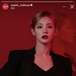 아이들 미연 에스쁘아 엠<b>베서</b>더