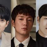 최우식X손석구<b>X</b> 이희준 '살인자ㅇ난감' 출연 확정