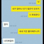 나 <b>이나경</b>