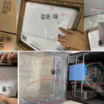 이거 침수품일까요?
