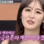 [군대] <b>네</b>..