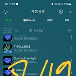 [더보이즈] 나 진짜 <b>개더</b>비란 말 싫어하는데