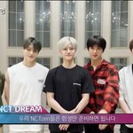 [NCT드림] 이 날 칠드림 <b>라방</b>에서