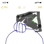 학교 자리 바꿨는데 이거 어캄